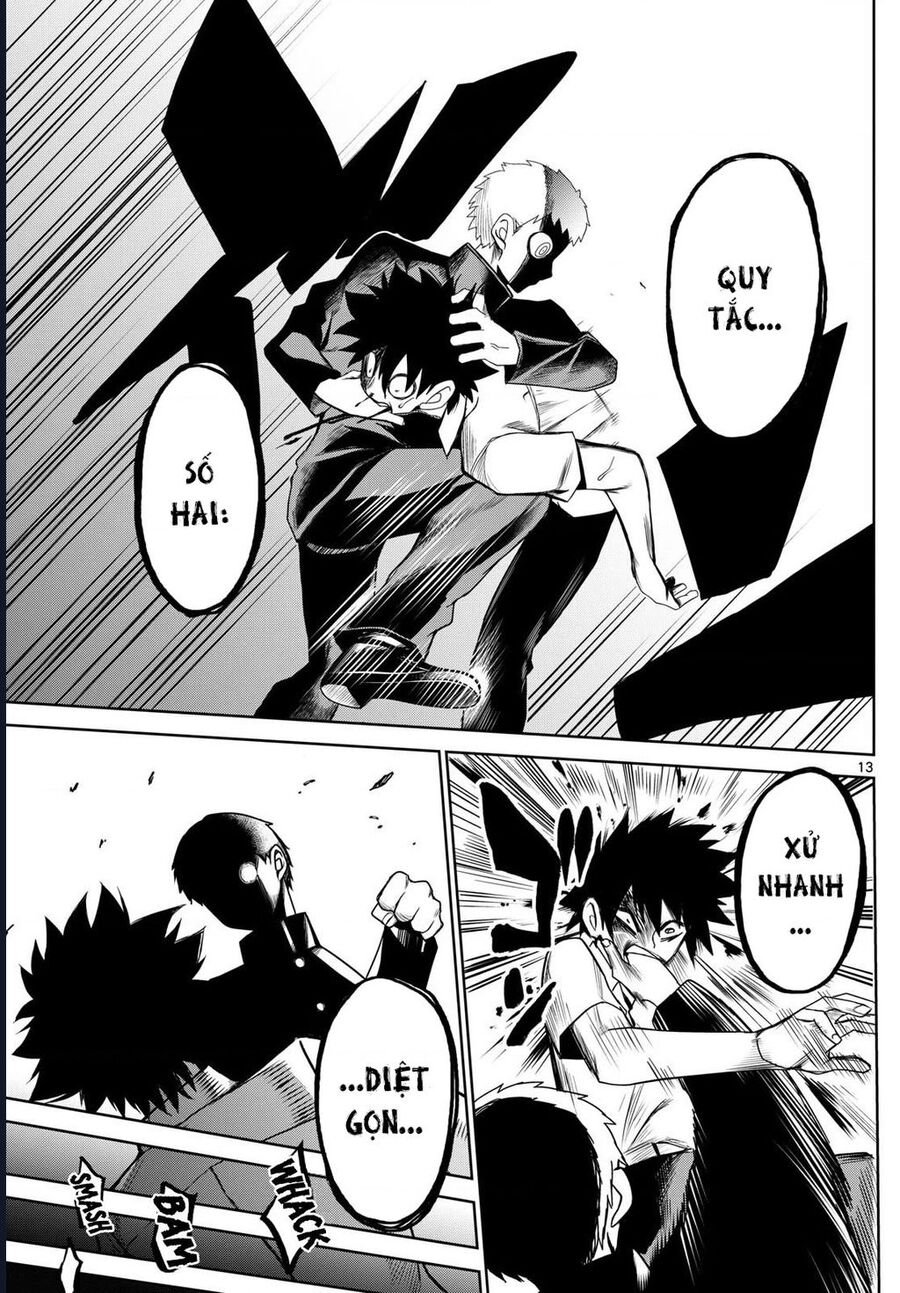 Tatari Chapter 8 - Trang 2