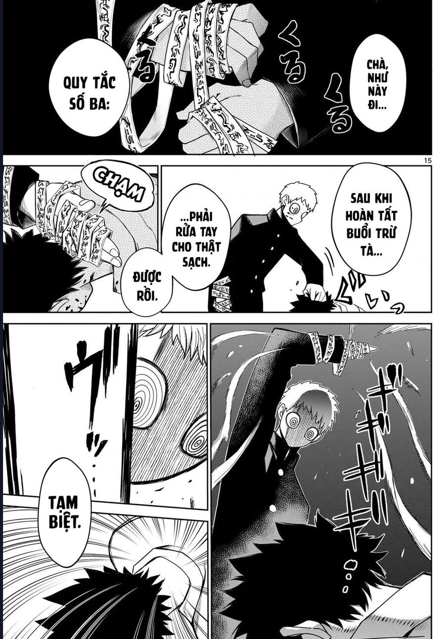 Tatari Chapter 8 - Trang 2