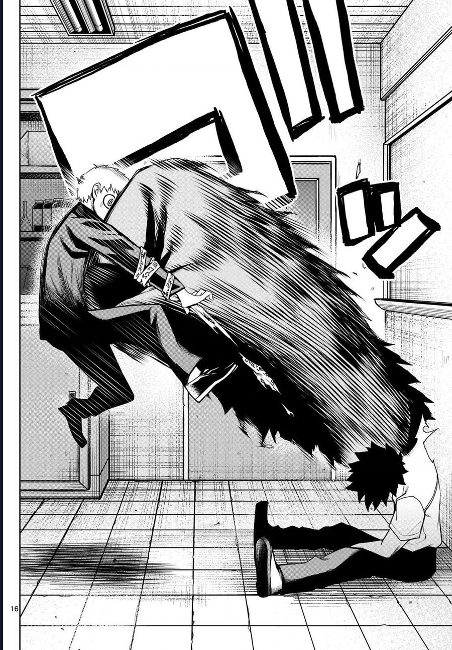 Tatari Chapter 8 - Trang 2