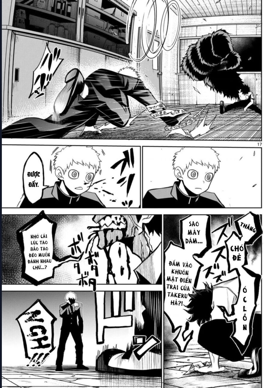 Tatari Chapter 8 - Trang 2