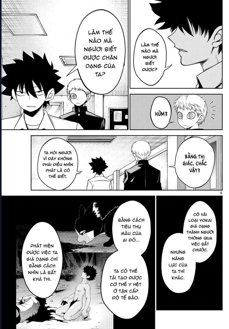 Tatari Chapter 8 - Trang 2