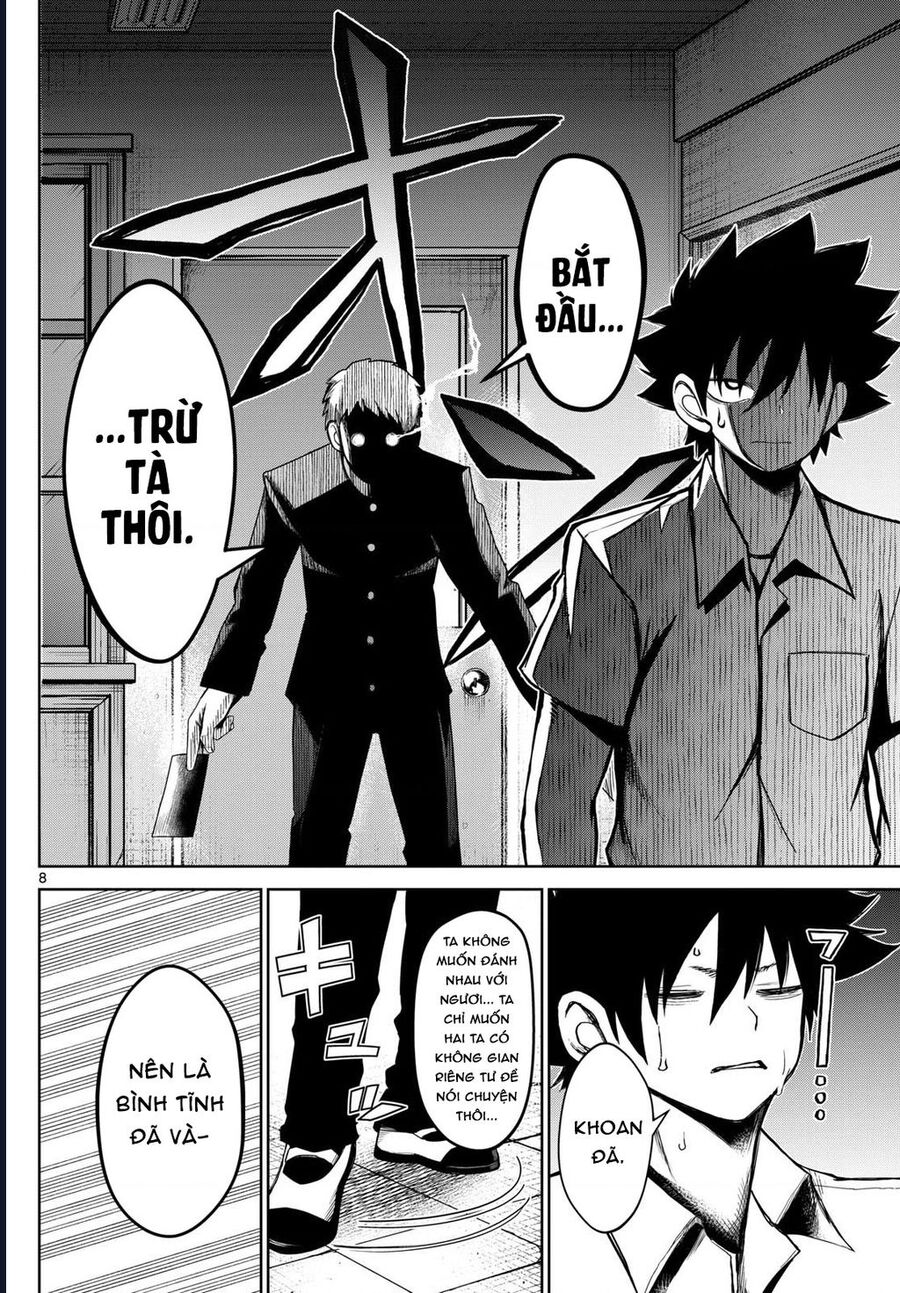 Tatari Chapter 8 - Trang 2