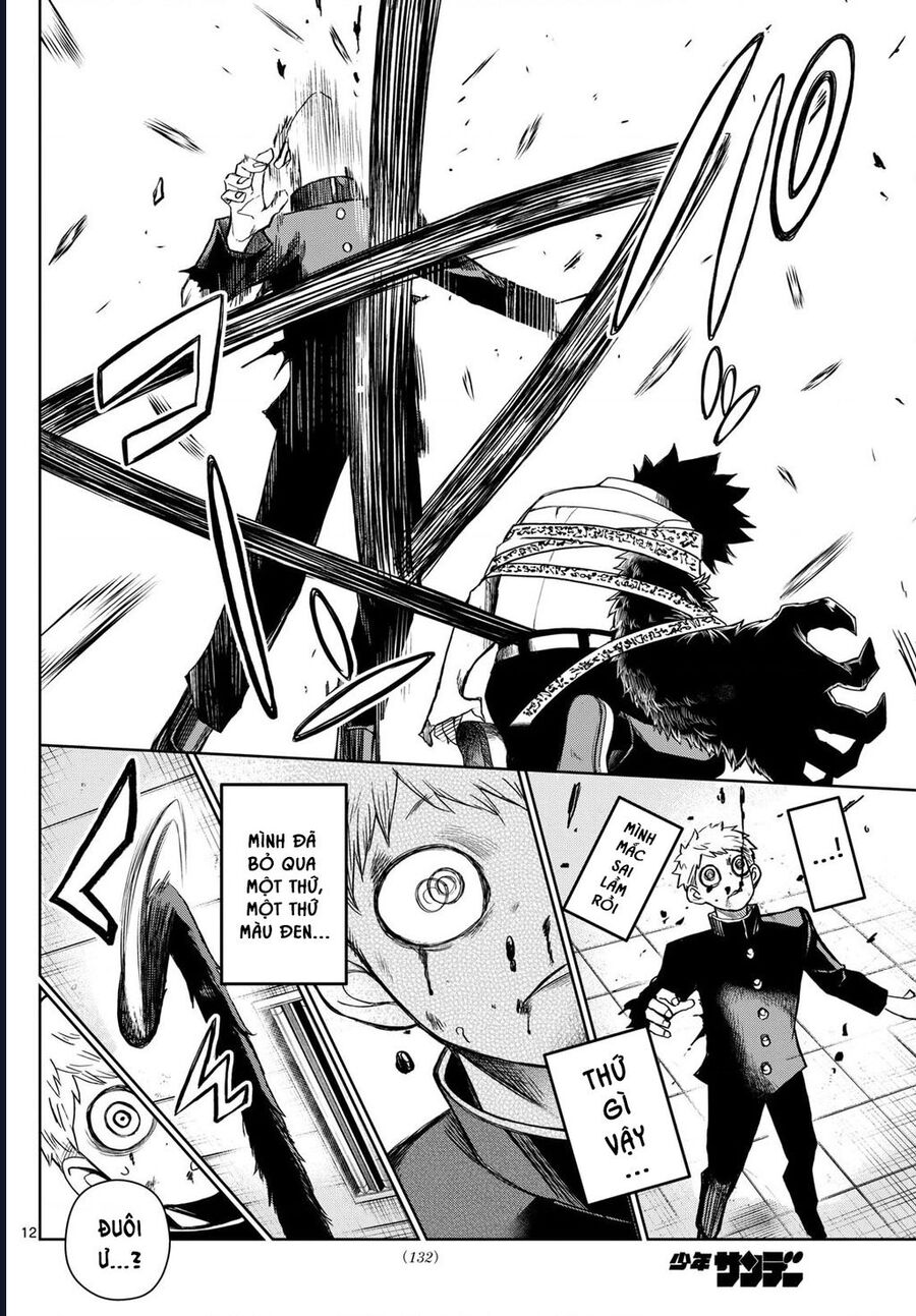 Tatari Chapter 9 - Trang 2