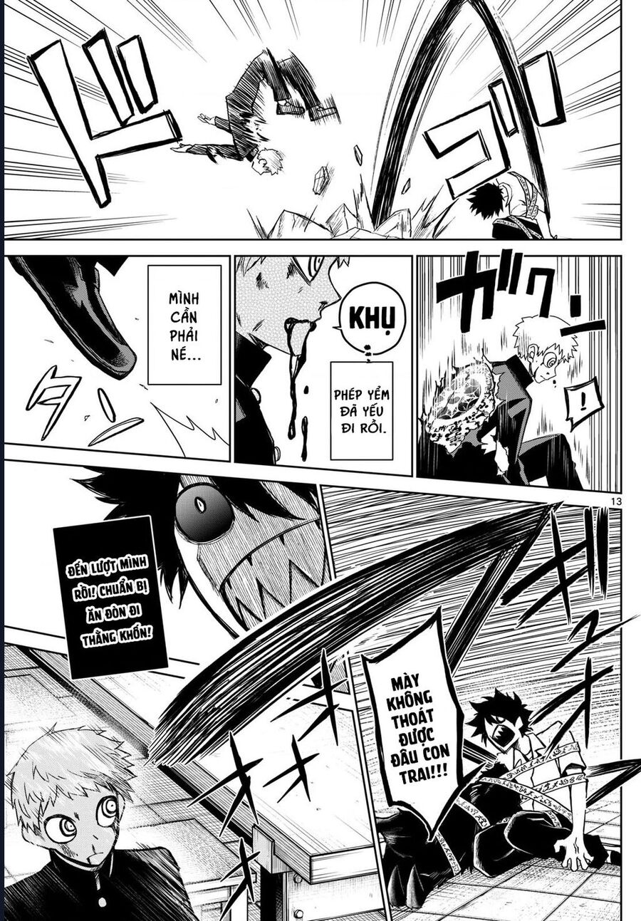 Tatari Chapter 9 - Trang 2