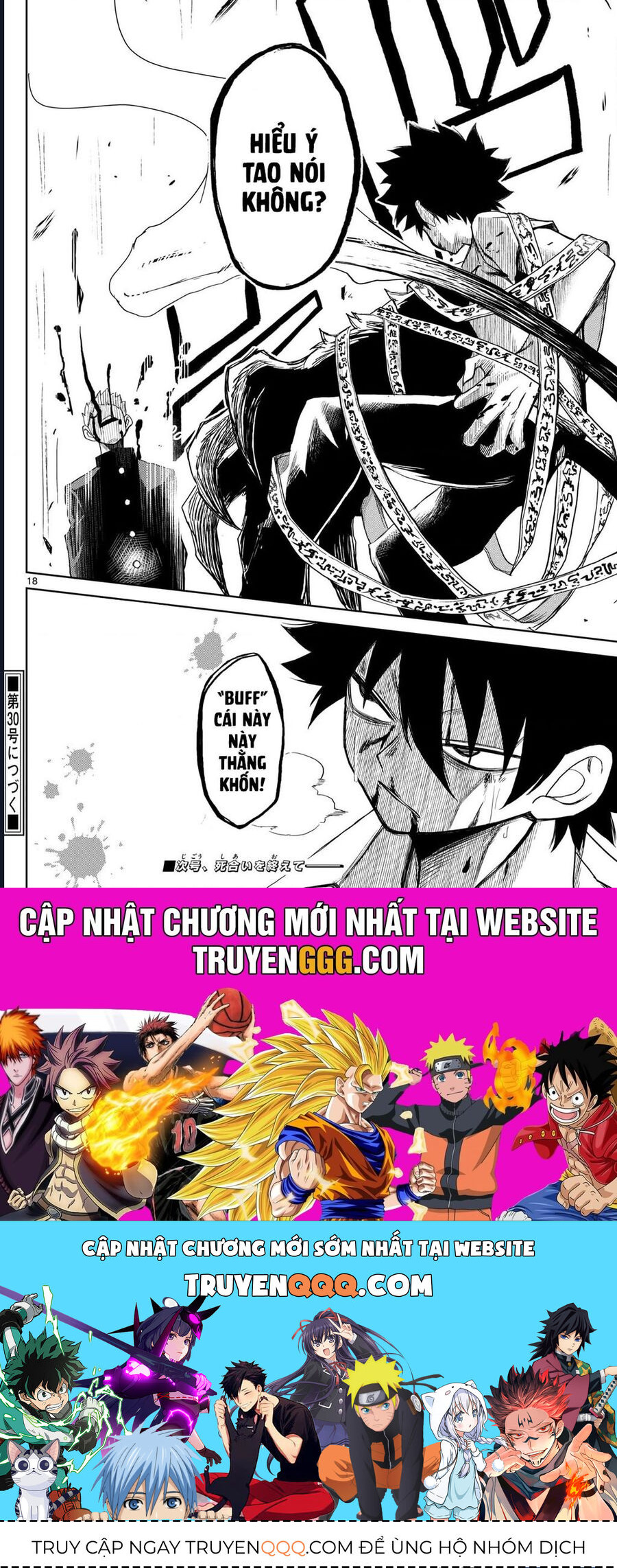 Tatari Chapter 9 - Trang 2