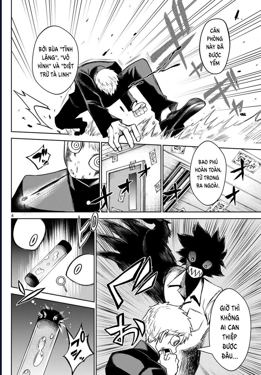 Tatari Chapter 9 - Trang 2