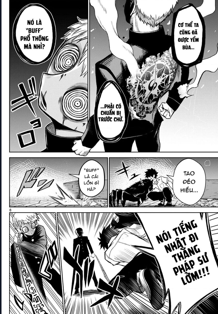 Tatari Chapter 9 - Trang 2