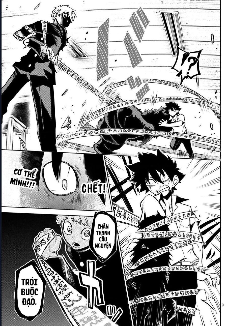 Tatari Chapter 9 - Trang 2