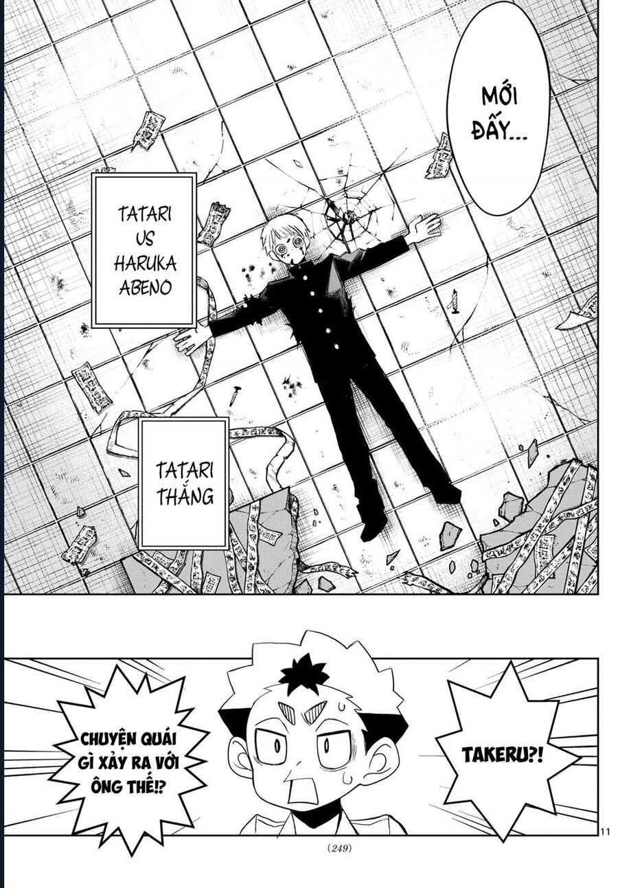 Tatari Chapter 10 - Trang 2