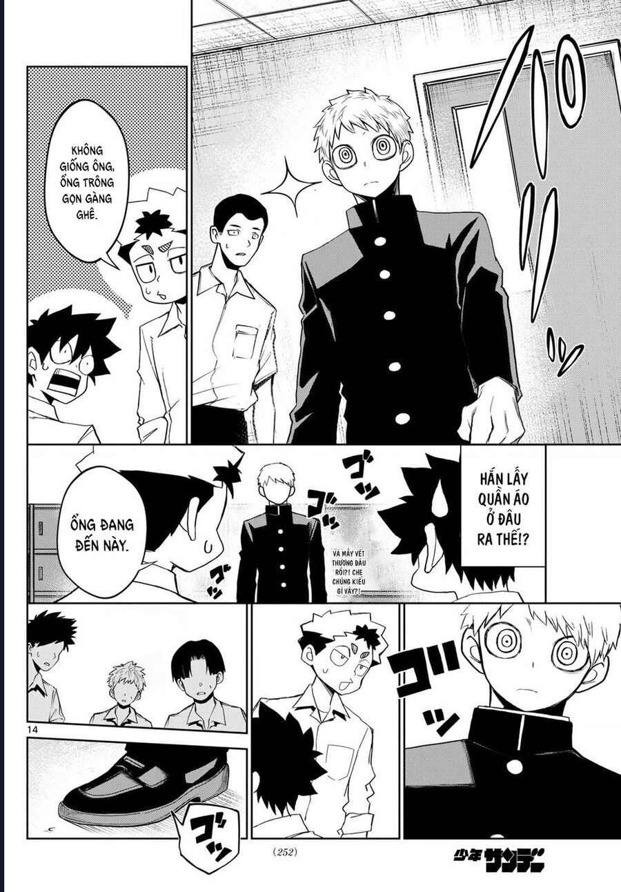 Tatari Chapter 10 - Trang 2