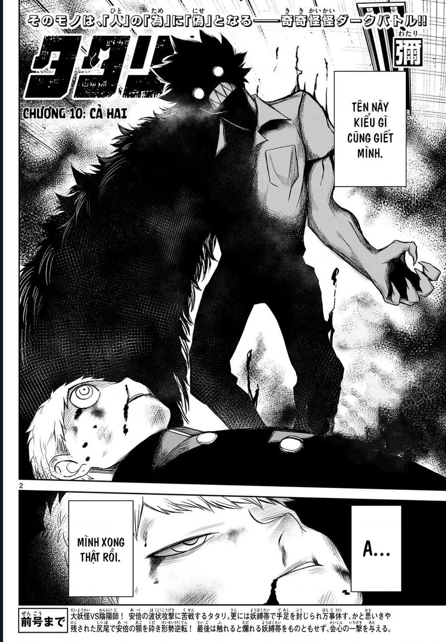 Tatari Chapter 10 - Trang 2