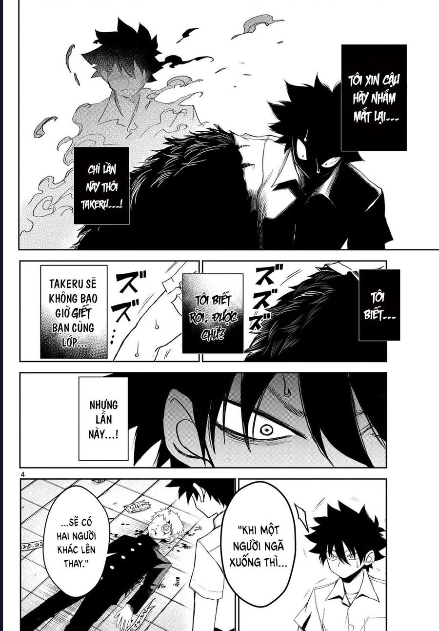 Tatari Chapter 10 - Trang 2