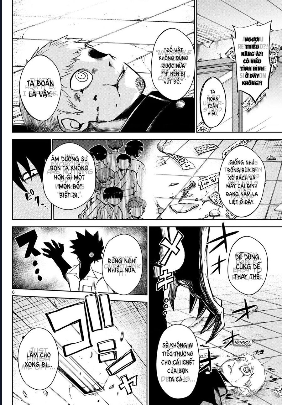 Tatari Chapter 10 - Trang 2