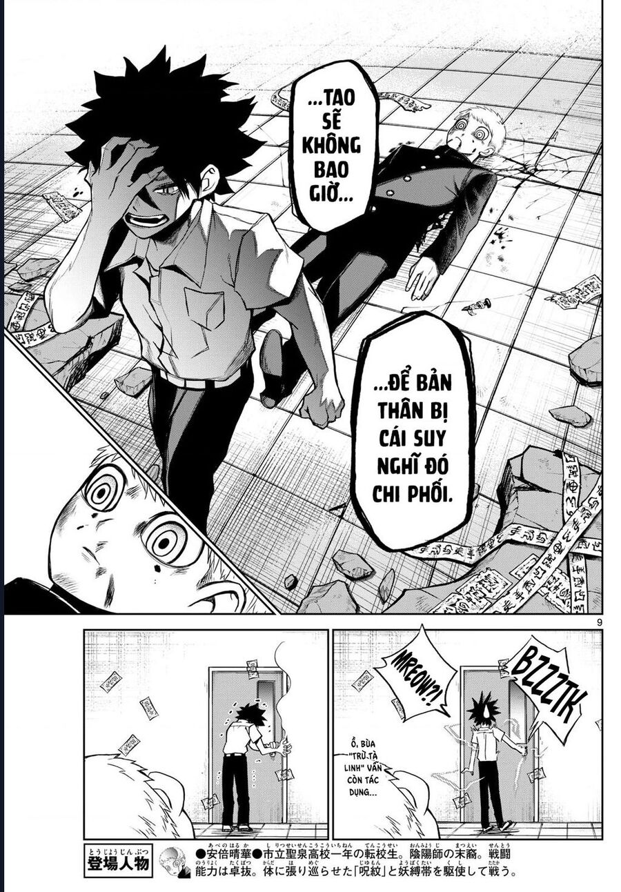 Tatari Chapter 10 - Trang 2