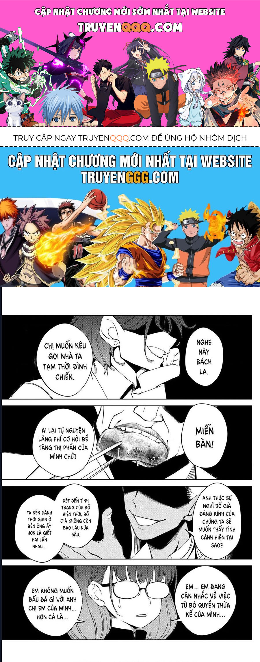 Tatari Chapter 11 - Trang 2