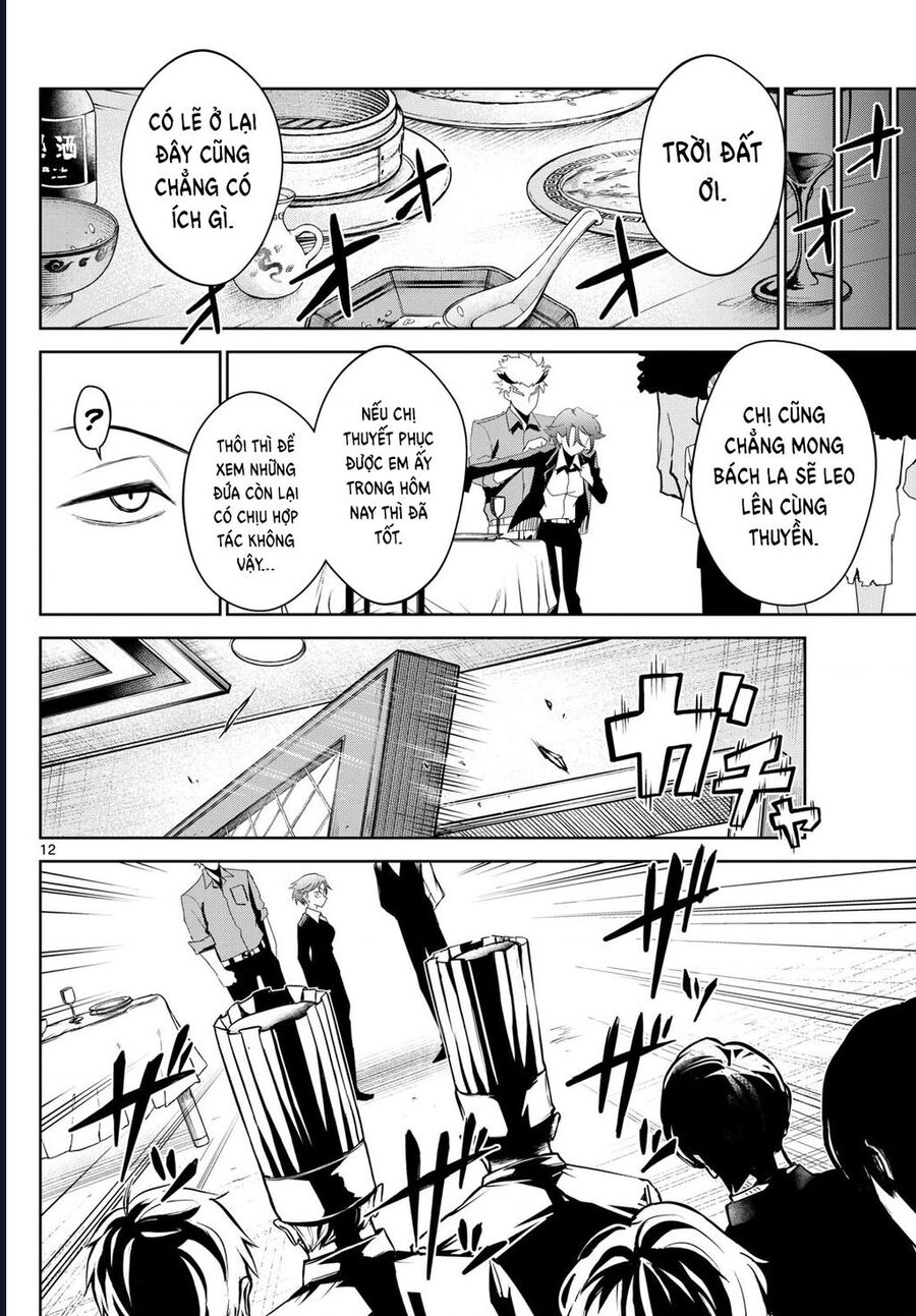 Tatari Chapter 11 - Trang 2