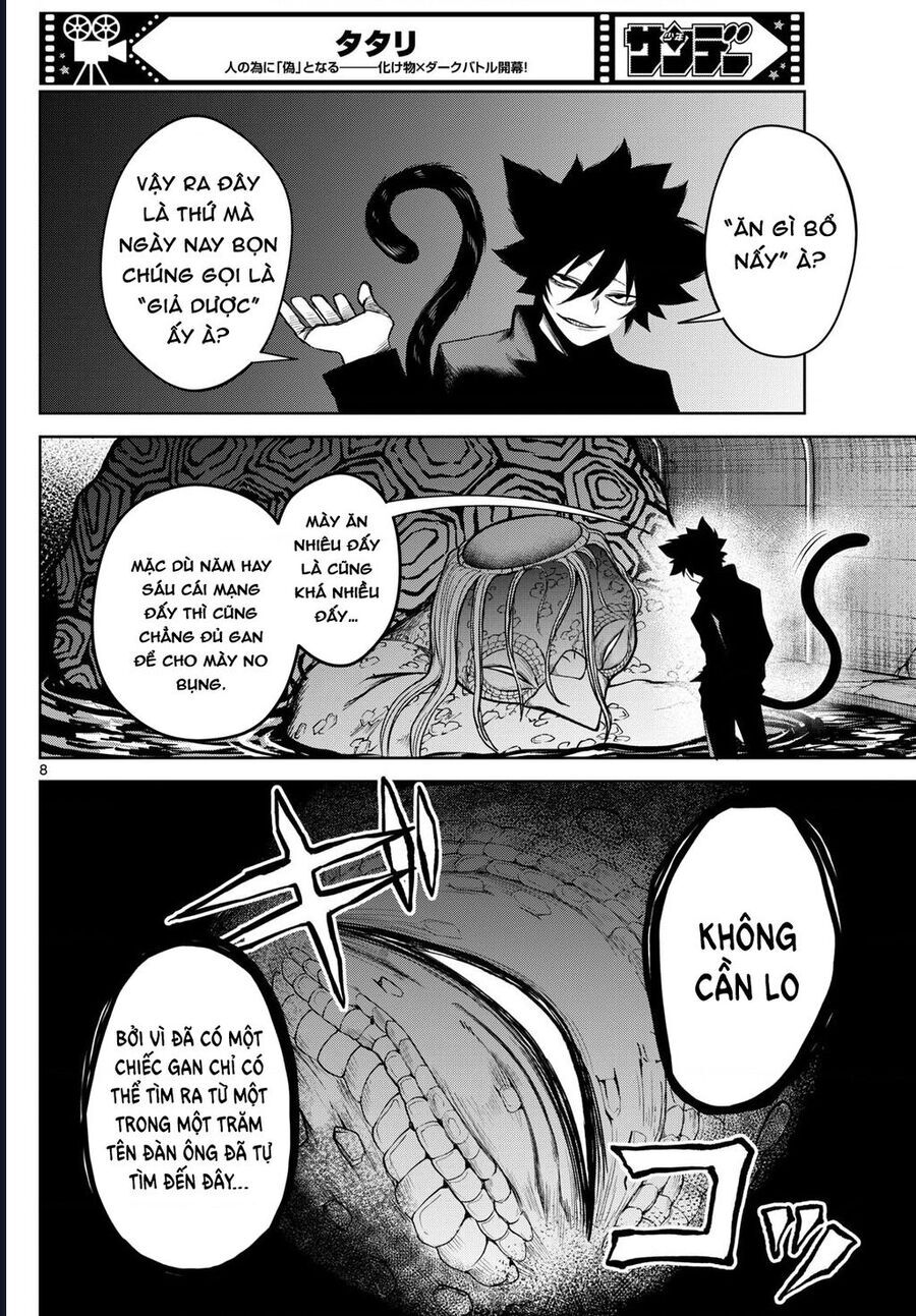 Tatari Chapter 14 - Trang 2