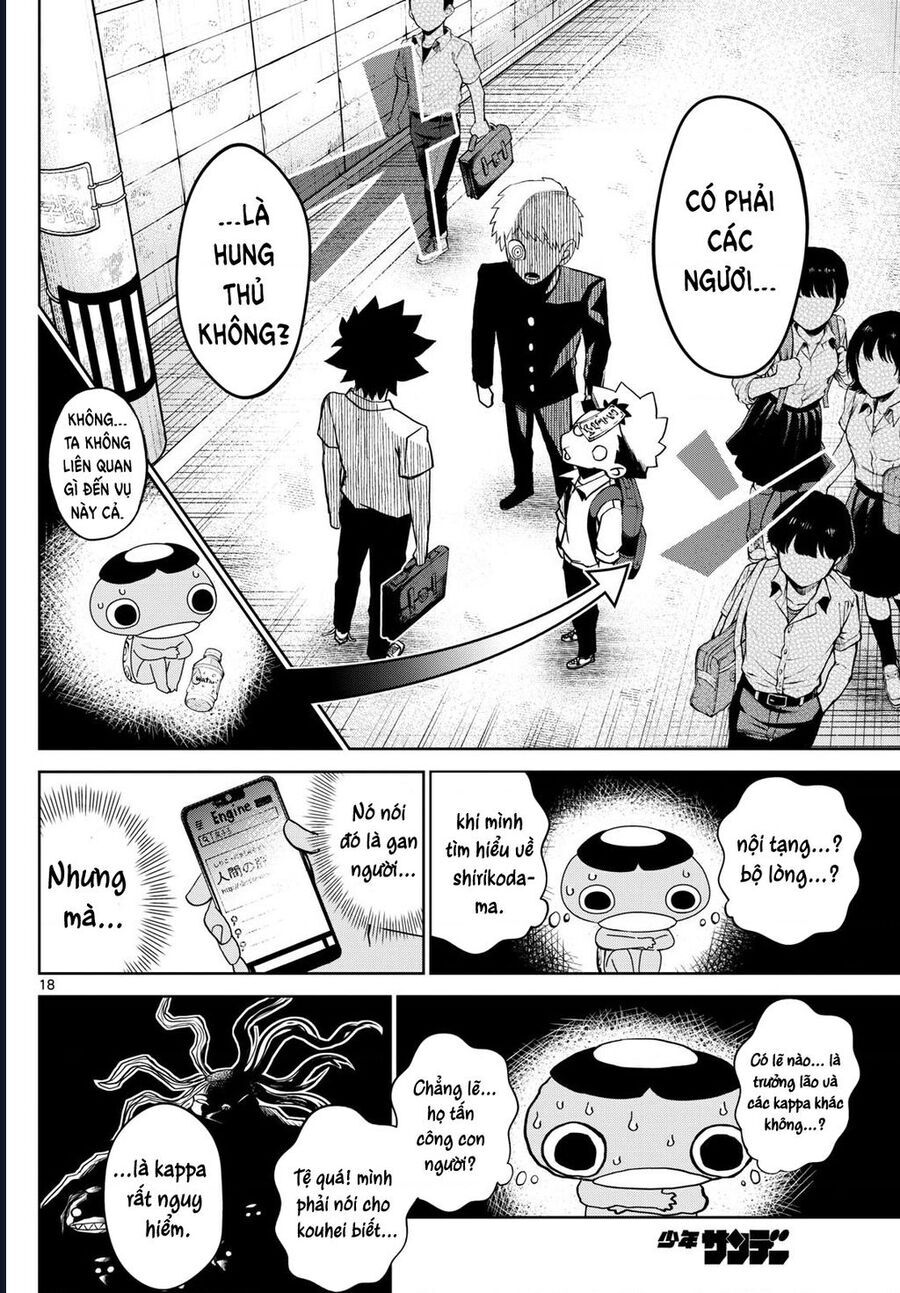 Tatari Chapter 16 - Trang 2