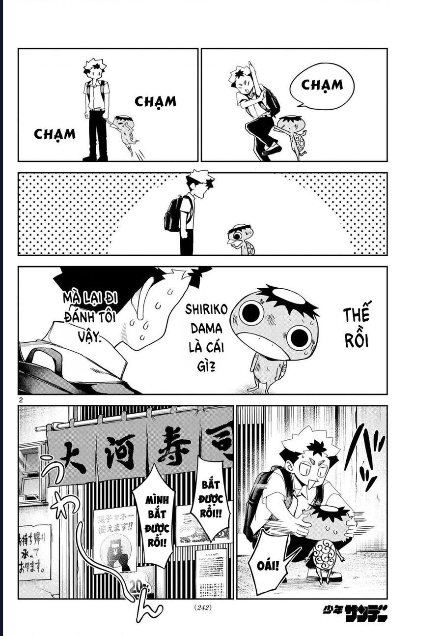 Tatari Chapter 16 - Trang 2