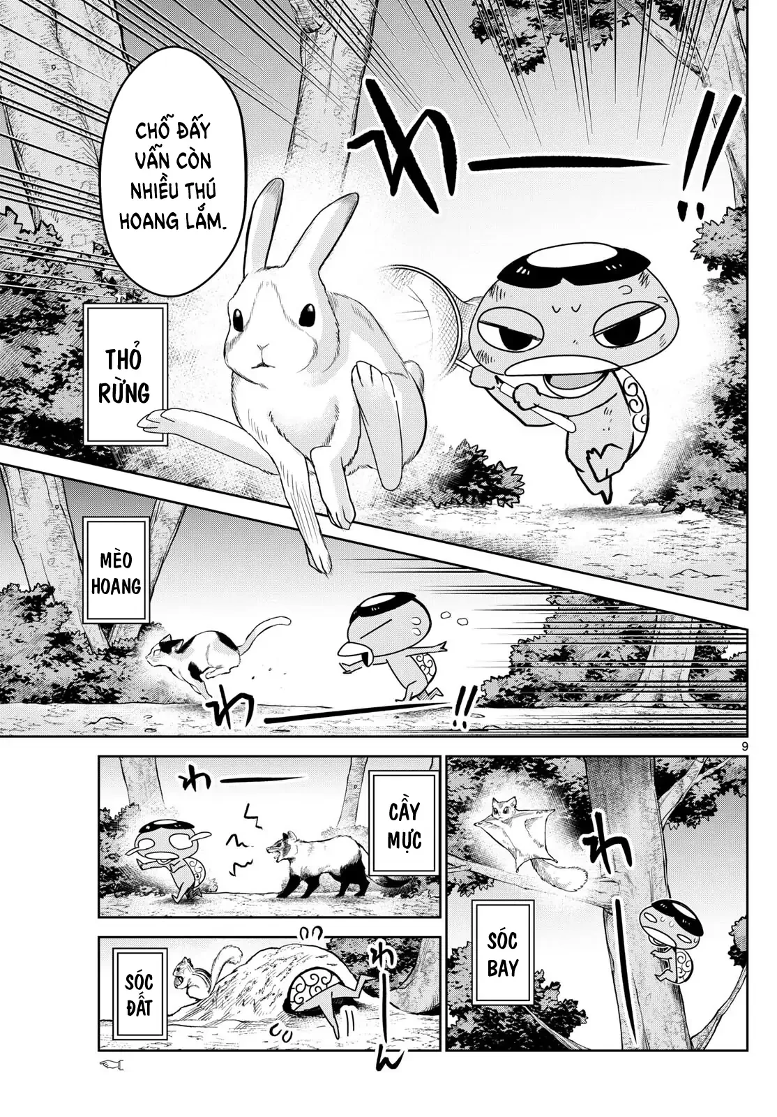 Tatari Chapter 17 - Trang 2