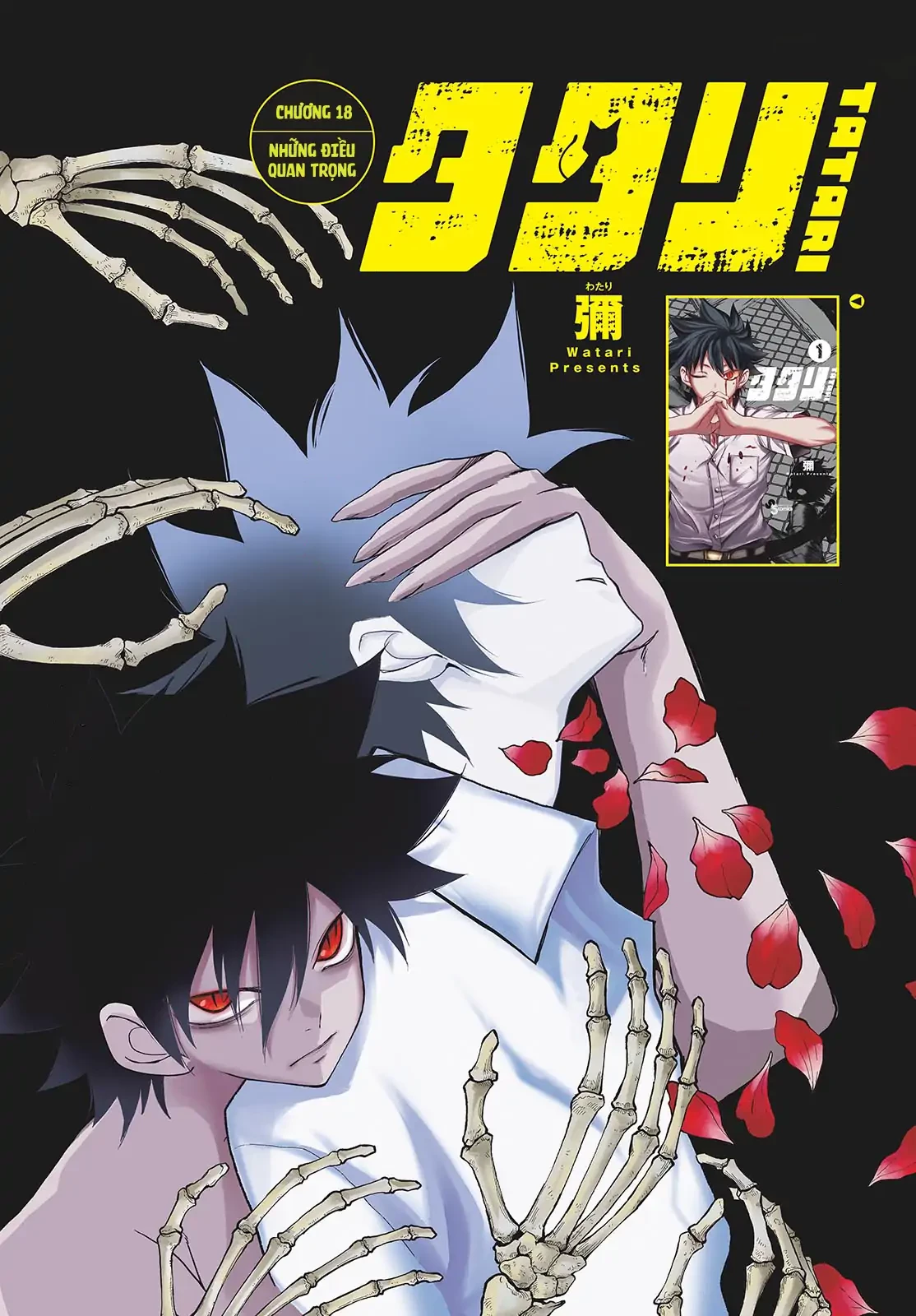 Tatari Chapter 18 - Trang 2