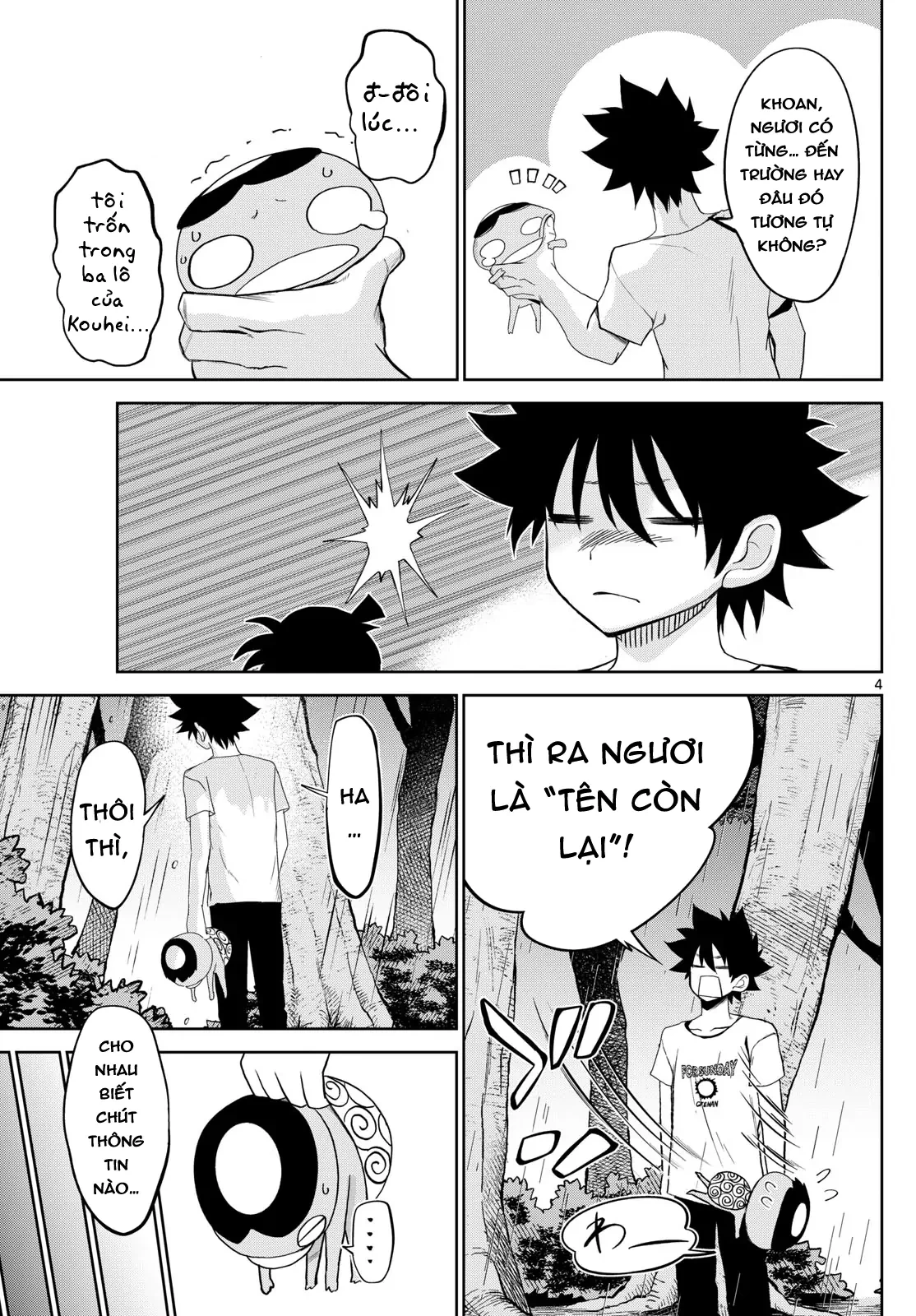 Tatari Chapter 18 - Trang 2