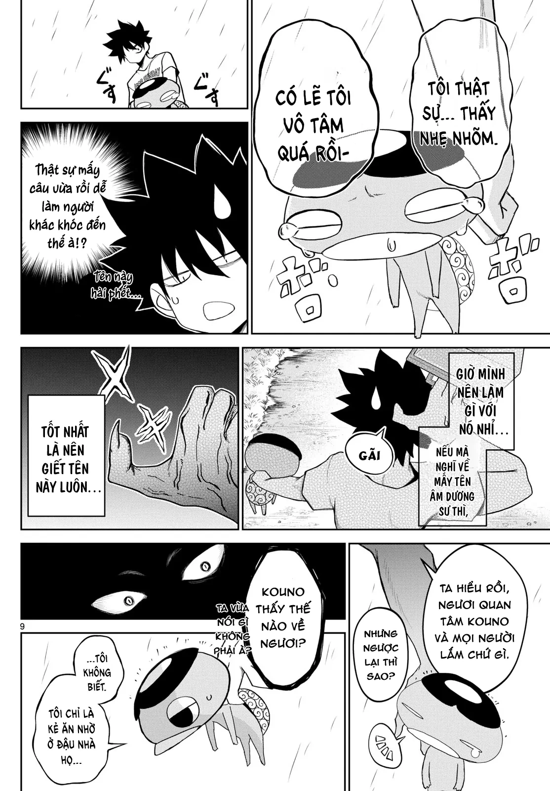 Tatari Chapter 18 - Trang 2