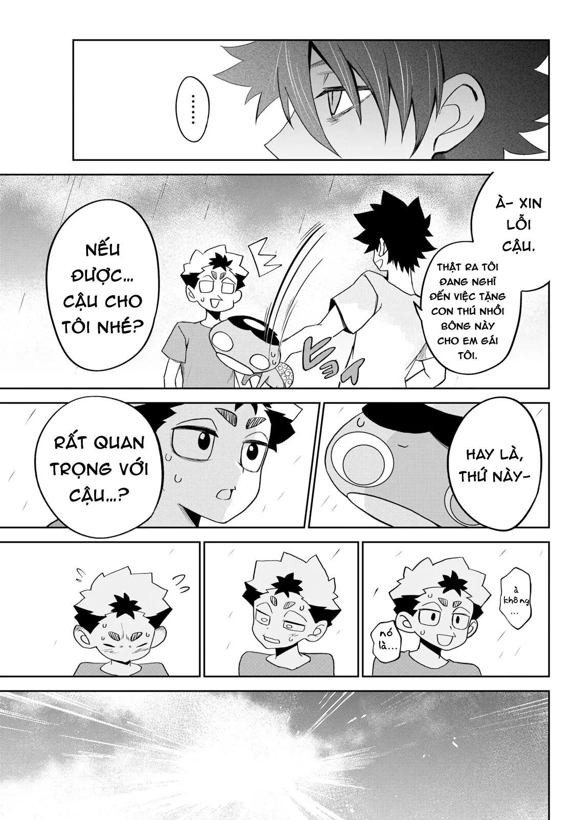 Tatari Chapter 18 - Trang 2