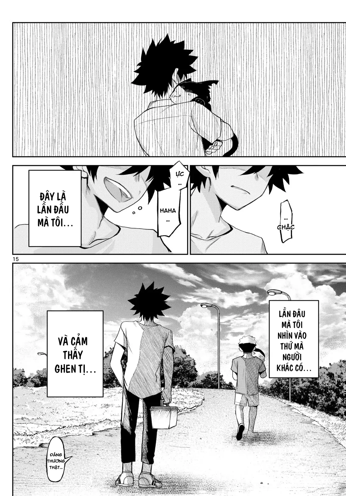 Tatari Chapter 18 - Trang 2