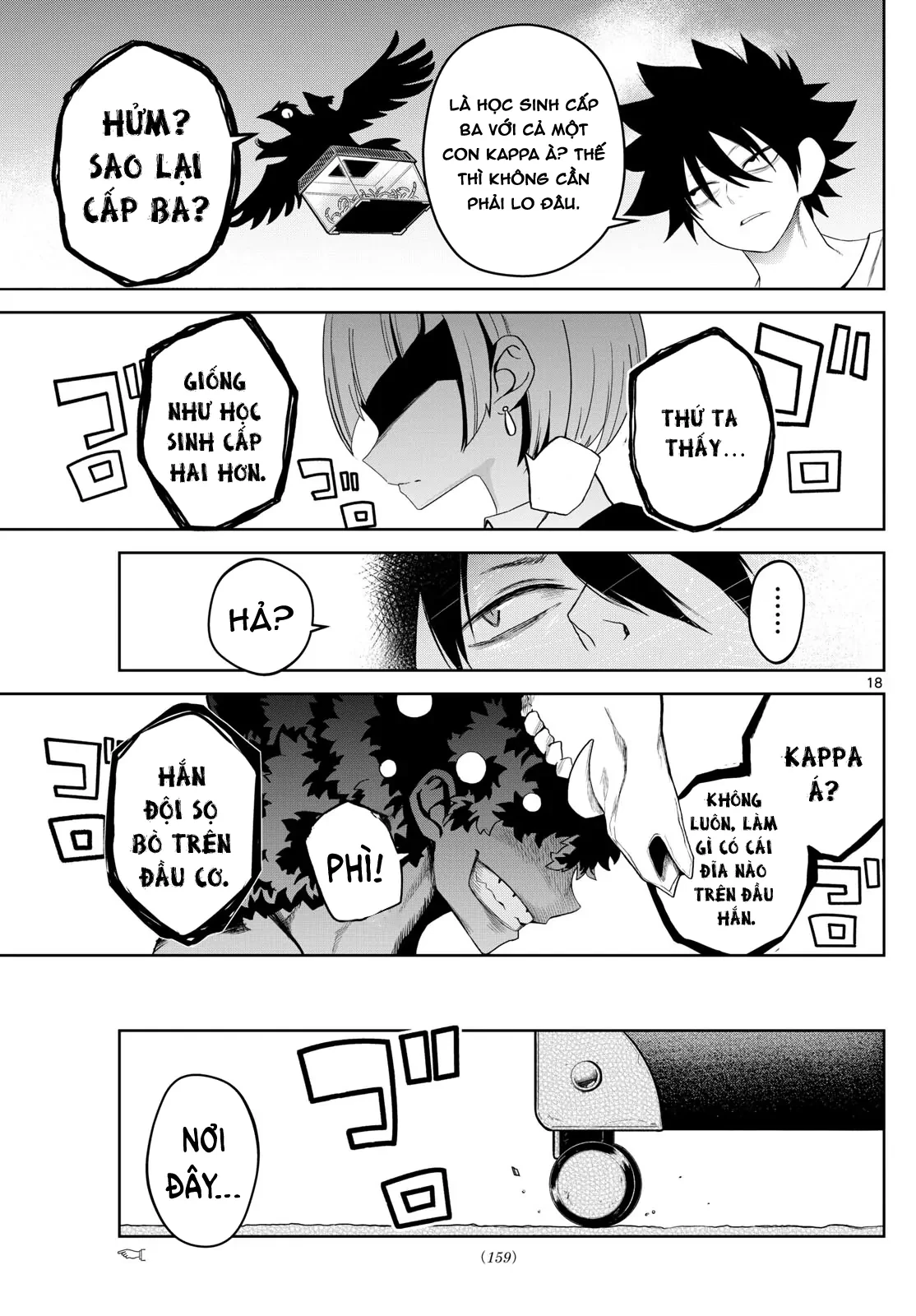 Tatari Chapter 18 - Trang 2