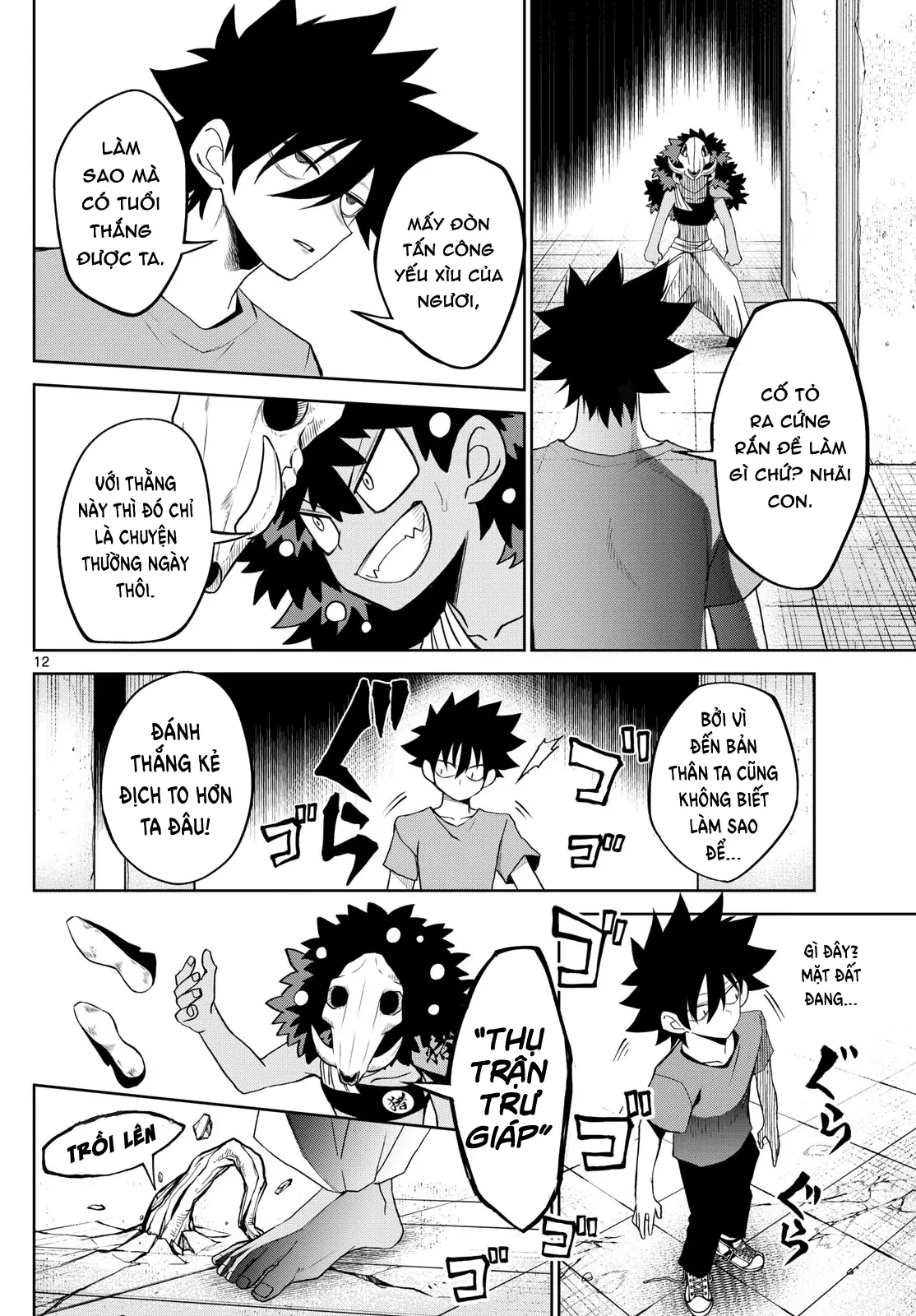 Tatari Chapter 21 - Trang 2