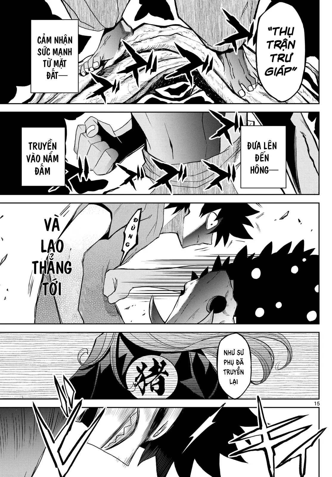 Tatari Chapter 21 - Trang 2