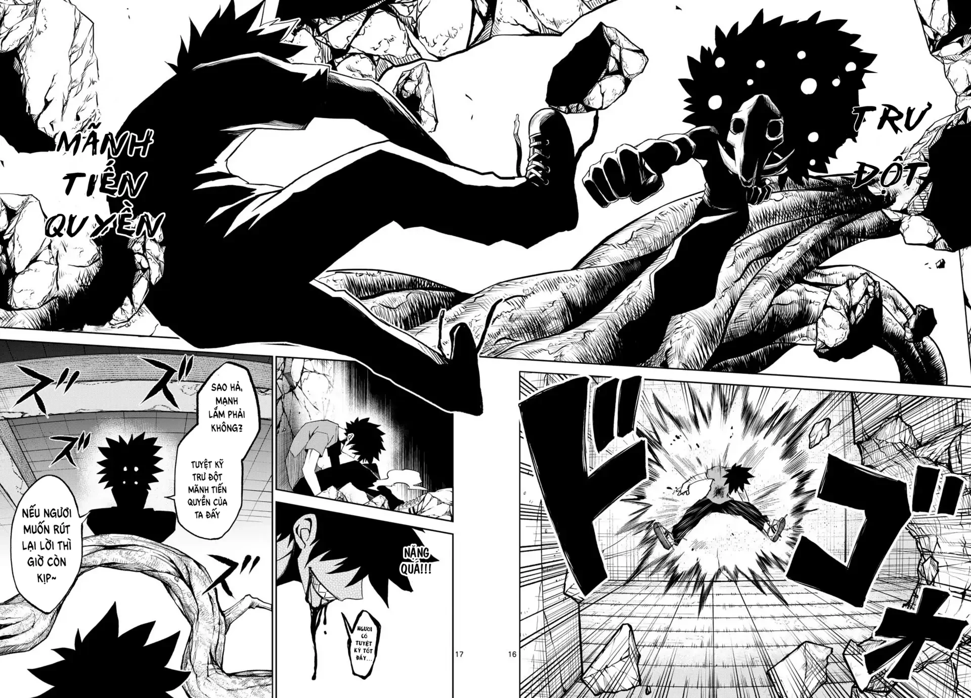 Tatari Chapter 21 - Trang 2