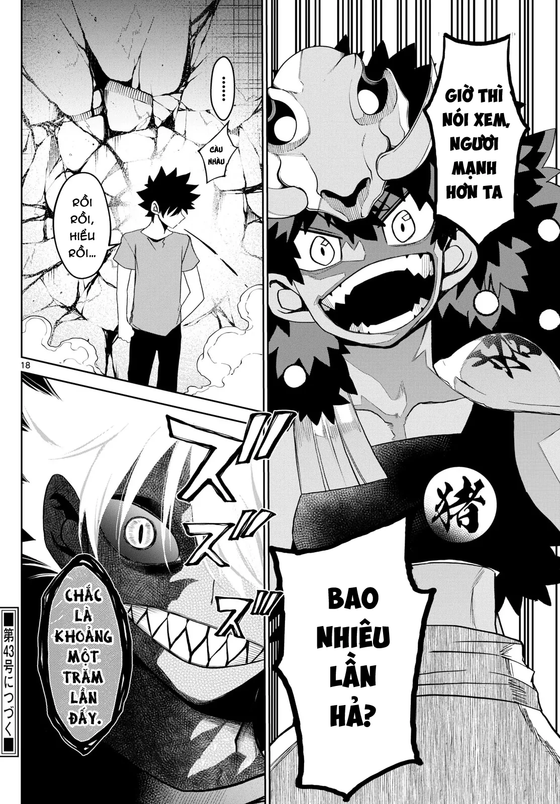 Tatari Chapter 21 - Trang 2