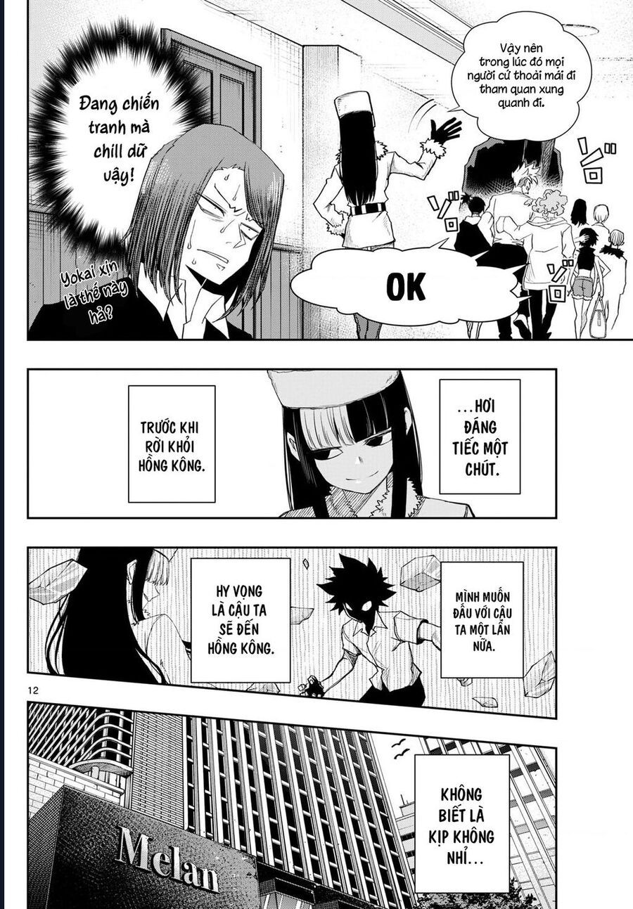 Tatari Chapter 24 - Trang 2