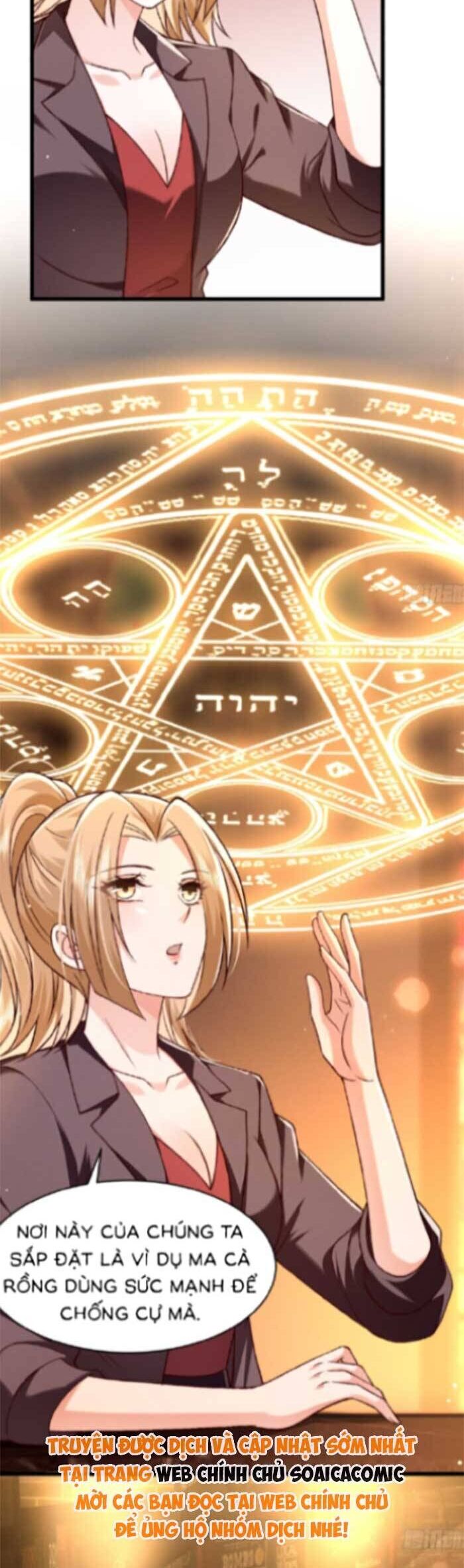 Tổng Tài Ma Cà Rồng Là Người Hầu Của Ta Chapter 19 - Trang 2