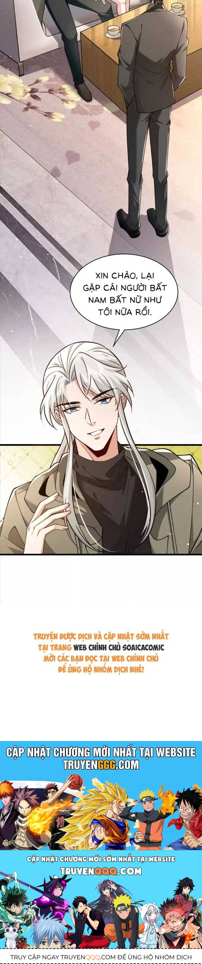 Tổng Tài Ma Cà Rồng Là Người Hầu Của Ta Chapter 26 - Trang 2