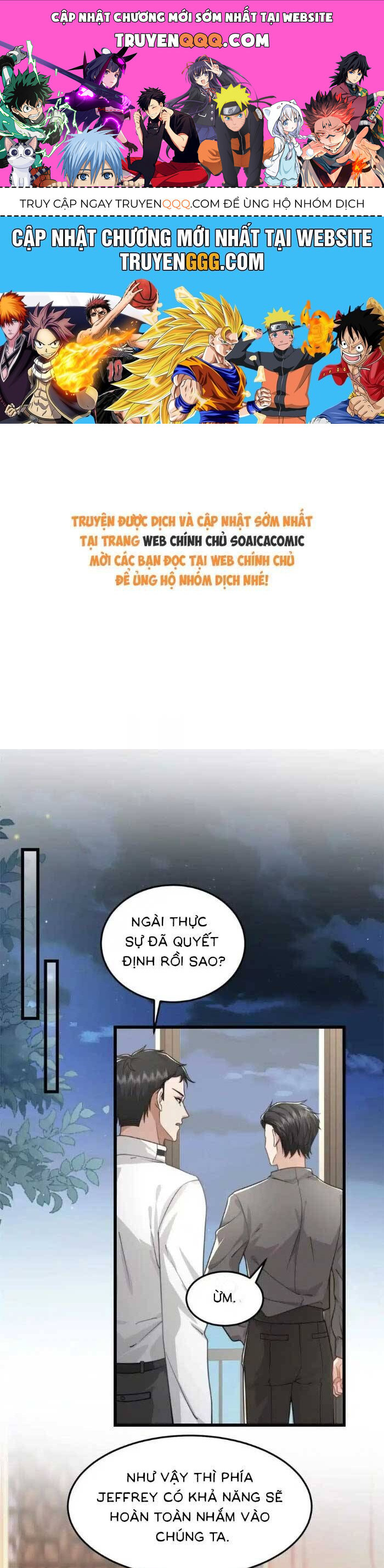 Tổng Tài Ma Cà Rồng Là Người Hầu Của Ta Chapter 28 - Trang 2