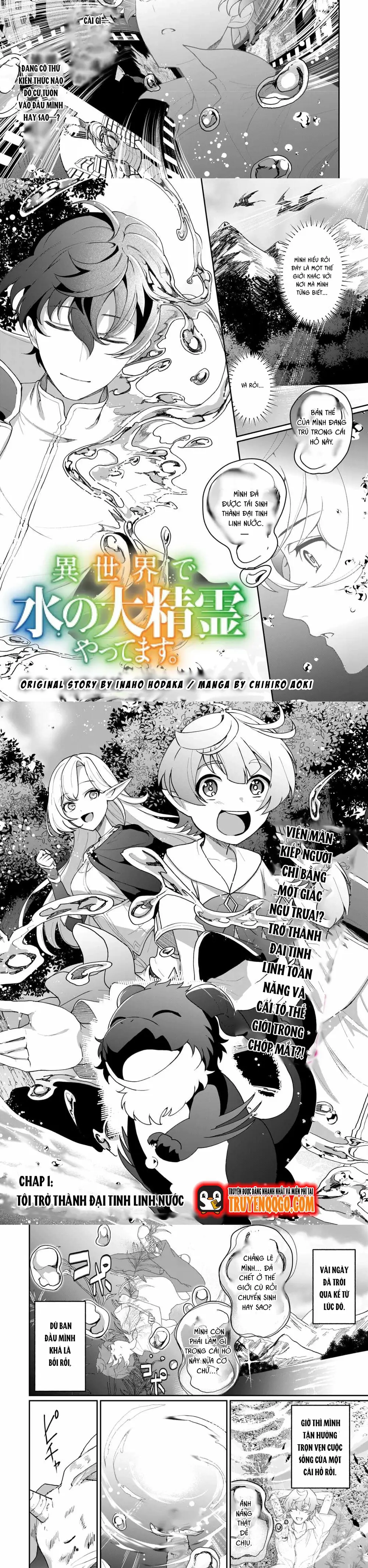 Làm Đại Linh Thủy Ở Dị Giới Chapter 1 - Trang 2