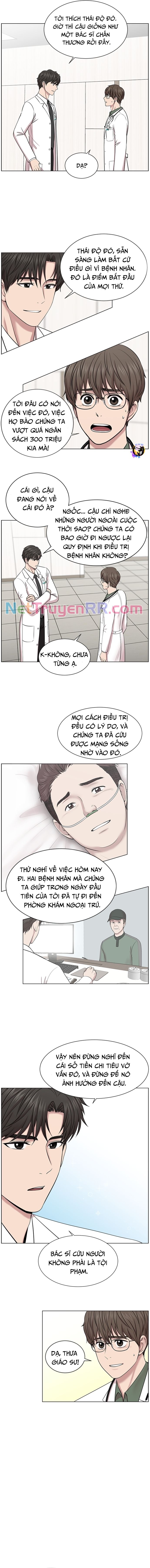 Trauma Center: Golden Hour Chapter 12 - Trang 2