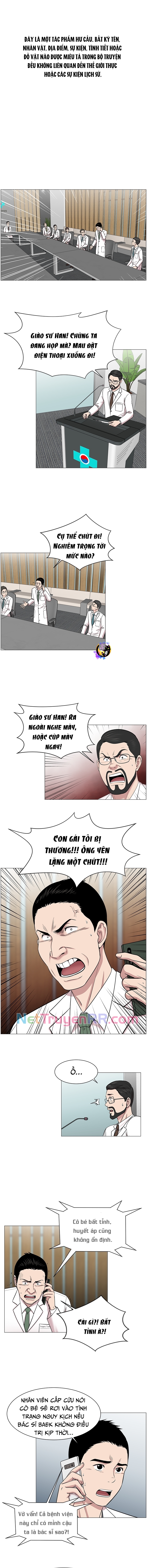 Trauma Center: Golden Hour Chapter 15 - Trang 2