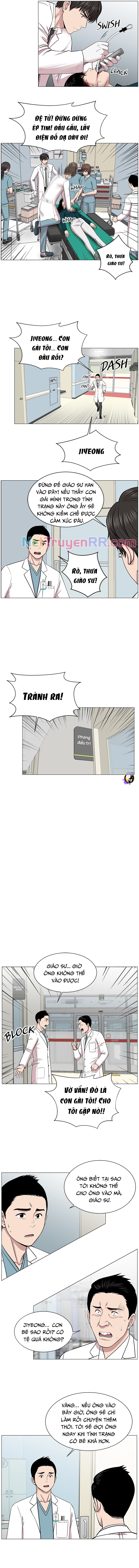 Trauma Center: Golden Hour Chapter 15 - Trang 2