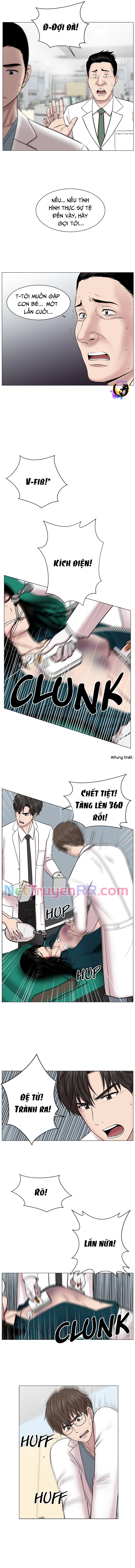 Trauma Center: Golden Hour Chapter 15 - Trang 2