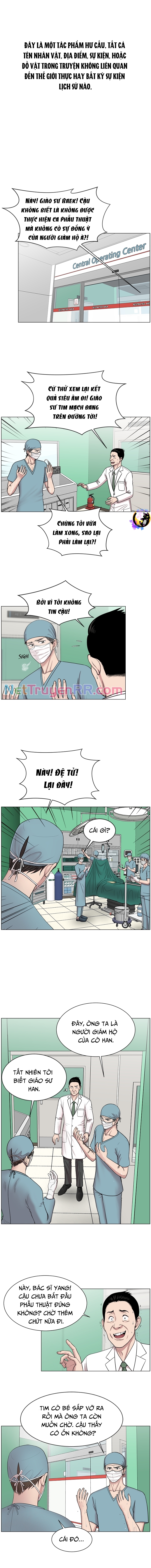 Trauma Center: Golden Hour Chapter 16 - Trang 2