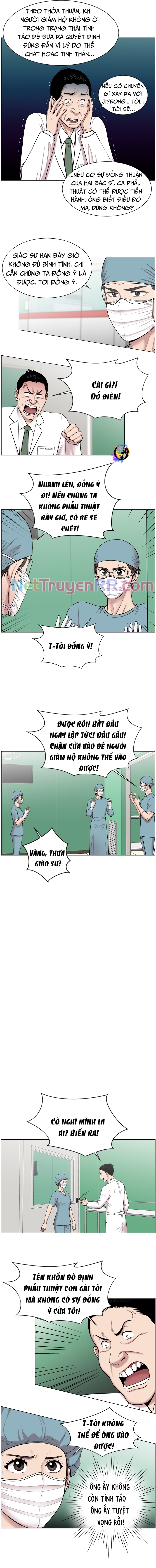 Trauma Center: Golden Hour Chapter 16 - Trang 2