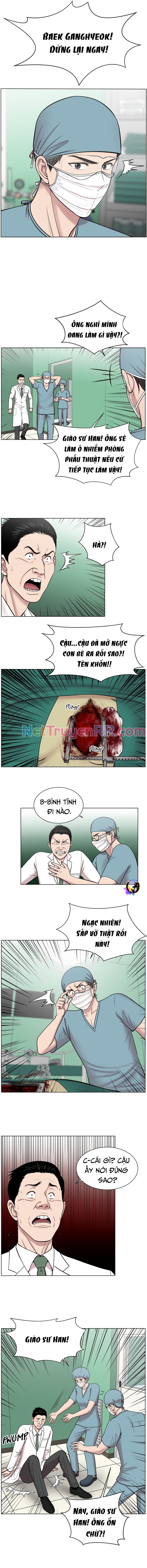 Trauma Center: Golden Hour Chapter 16 - Trang 2