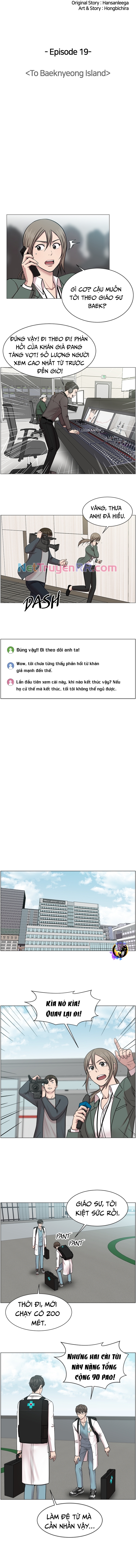 Trauma Center: Golden Hour Chapter 19 - Trang 2