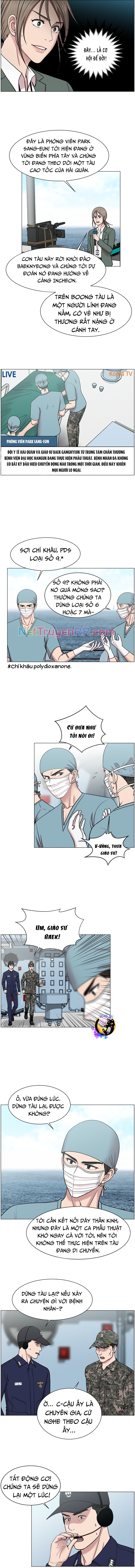 Trauma Center: Golden Hour Chapter 23 - Trang 2