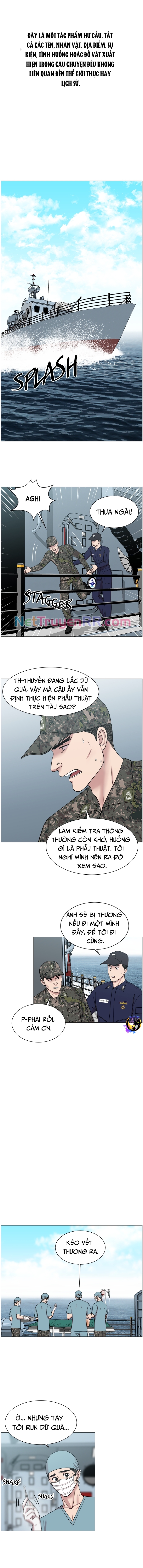 Trauma Center: Golden Hour Chapter 23 - Trang 2