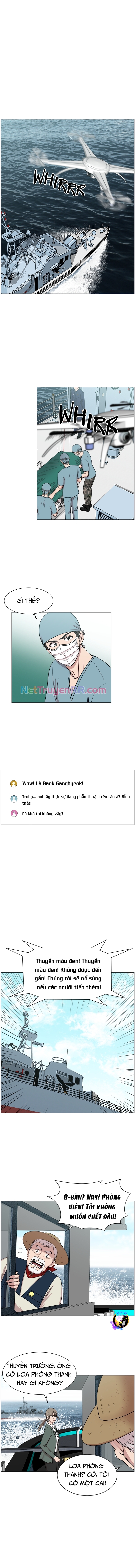 Trauma Center: Golden Hour Chapter 23 - Trang 2